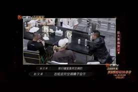 借着这届哥哥来聊聊什么样的男人不油腻图片