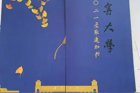 547分！贵州毕节贫苦女孩的十年奋进青春图片