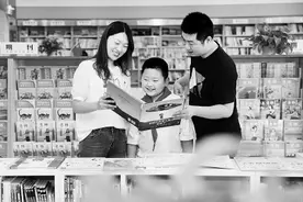 原生家庭的教养方式影响孩子成长图片