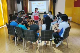 培养表达沟通组织和自我管理能力 福安社区开展青少年成长训练营图片