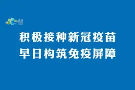事关校外培训机构！两部门印发管理办法！图片