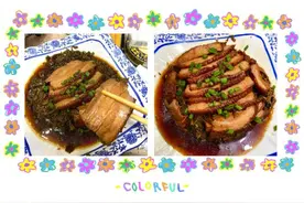 梅菜扣肉这样做实在太美味，碗盘都要舔干净图片