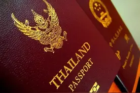 日媒：因为疫情，中国人不再青睐泰国“精英签证”图片