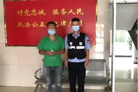 男子手机忘在共享电动车车筐，民警利用监控成功找回图片