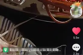 重庆男子称吃火锅吃到老鼠尾巴希望店家道歉赔偿 火锅店：他敲诈 已报警图片