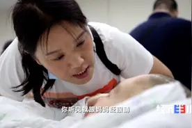 现实版“读脑术”来了！“植物人”患者的福音→图片