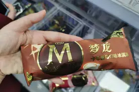 国产高端冰淇淋势头正猛，“双标门”梦龙能否保持在华业绩？图片