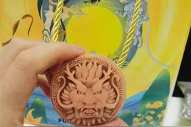 中秋将至 跨界联名花式包装 看月饼们如何玩转“食尚”图片