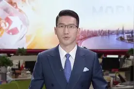 上海：六旬阿姨足浴店一年消费295万视频封面