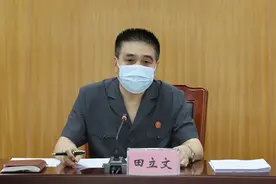 湖南高院党组传达学习习近平总书记关于加强党的政治建设重要论述图片