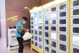 武汉街头涌现一批外卖取餐柜图片