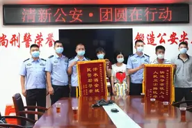 失散整整30年，禾云这个家庭终于团圆了图片
