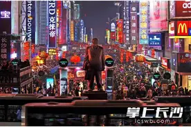 天心夜经济的走红之路图片