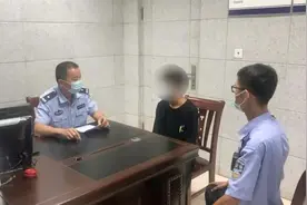 少年在高速上飙车发视频炫耀：偷开表哥车上路被罚1500元视频封面