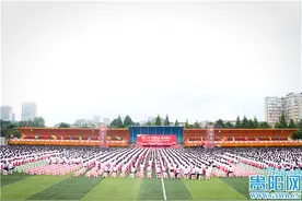 贵阳一中举行新学年开学典礼图片