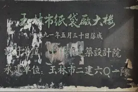 玉林市纸袋厂：中国印刷百强企业，从简陋小作坊起家图片