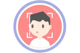 不刷脸不让进小区？图片