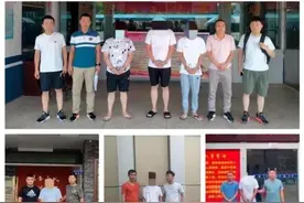 推广软件，月赚佣金近2万？警方调查发现背后是10个亿的“项目”图片