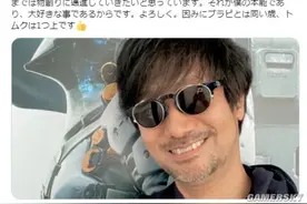 小岛秀夫迎来58岁生日 拔叔晒两人蛋糕合影幸福满满图片