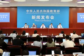 教育部：国家安全教育不是简单开场讲座，学校要开专门课程图片