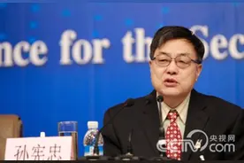 权威专家解读来了！《个人信息保护法》将这样影响你我生活图片