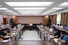 五莲县石材产业工作领导小组会议召开图片