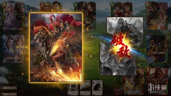 游卡三国杀十周年版上架Steam！Steam上架三国杀Online
