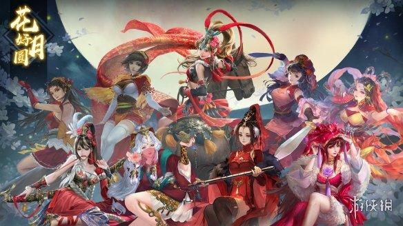 游卡三国杀十周年版上架Steam！Steam上架三国杀Online