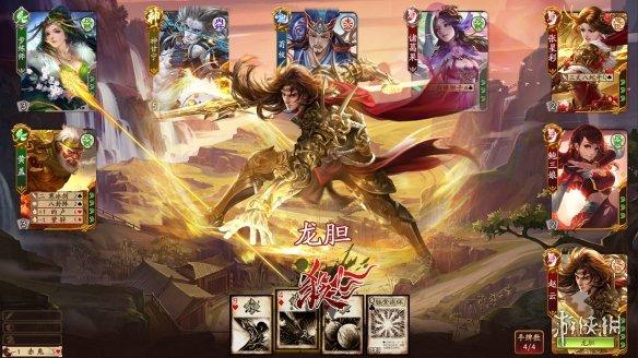 游卡三国杀十周年版上架Steam！Steam上架三国杀Online