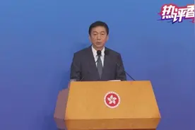 融入国家发展大局 港人该如何饮到“头啖汤”图片