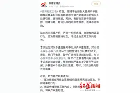 赵丽颖“二搭”王一博？粉丝拉踩被禁言！业内人士：“作”到最后偶像买单图片