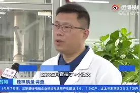央视曝光！部分袜子致癌染料超标 洗洗还能穿么？图片