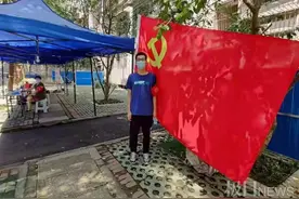 青春有担当！武汉三名大学生同上一线战疫情图片