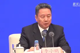 交通运输部：我国农村公路的总里程达438万公里视频封面