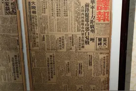 他收藏了万余种老报纸，看看明代“邸报”长什么样？图片