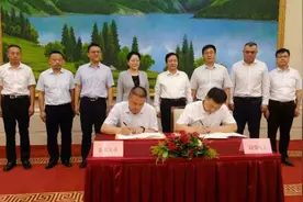 天业集团与特变电工再度联手签署战略合作协议 全面构建新发展格局图片