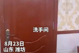 男子在饭店上洗手间 打开门竟是一片玉米地 网友调侃：真任意门图片