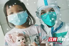 湘雅护理铁娘子，深赴疫区守健康——记中南大学湘雅二医院李亚敏抗疫二三事图片