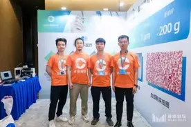 让手机秒变显微镜、望远镜！人人都能看得懂系列图片