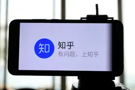 知乎就评论区故障致歉：已全力排查修复，正逐步恢复正常图片