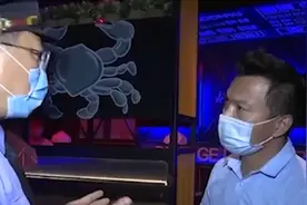 实拍北京现场检查“胖哥俩肉蟹煲”：冰箱里一只螃蟹都没有视频封面