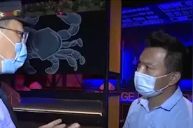 实拍北京现场检查“胖哥俩肉蟹煲”：冰箱里一只螃蟹都没有视频封面