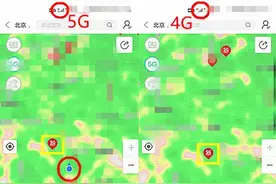 华为等手机取消5G快捷键，运营商为何鼓励用5G？图片