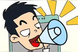 湖北省自考办提醒：不要轻信“低分上名校”等不实承诺图片