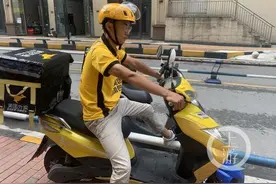 大学生暑期当外卖骑手获团队榜第一 最大收获是学会与人沟通交流图片