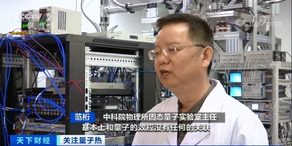 重要提醒！这类产品，都是虚假宣传