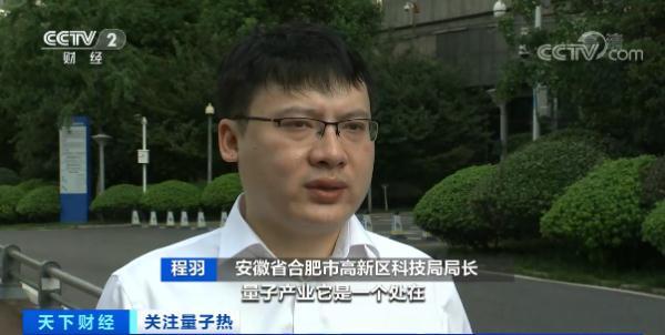 重要提醒！这类产品，都是虚假宣传