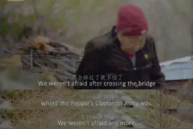 CGTN新上的纪录片《我曾是女农奴》，真·翻身农奴把歌唱图片