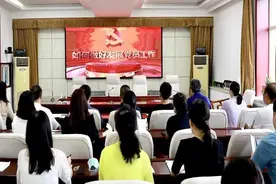 黑龙江省总工会举办党支部组织委员专题培训图片