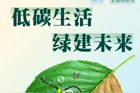 甘霖在达州督导调研时强调：弘扬伟大建党精神 凝心聚力实现新发展图片